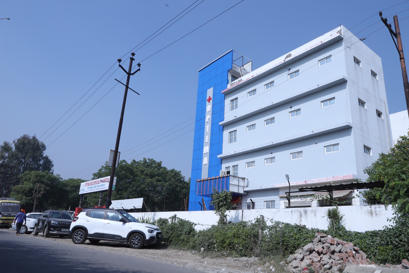 Best Hospital in Meerut